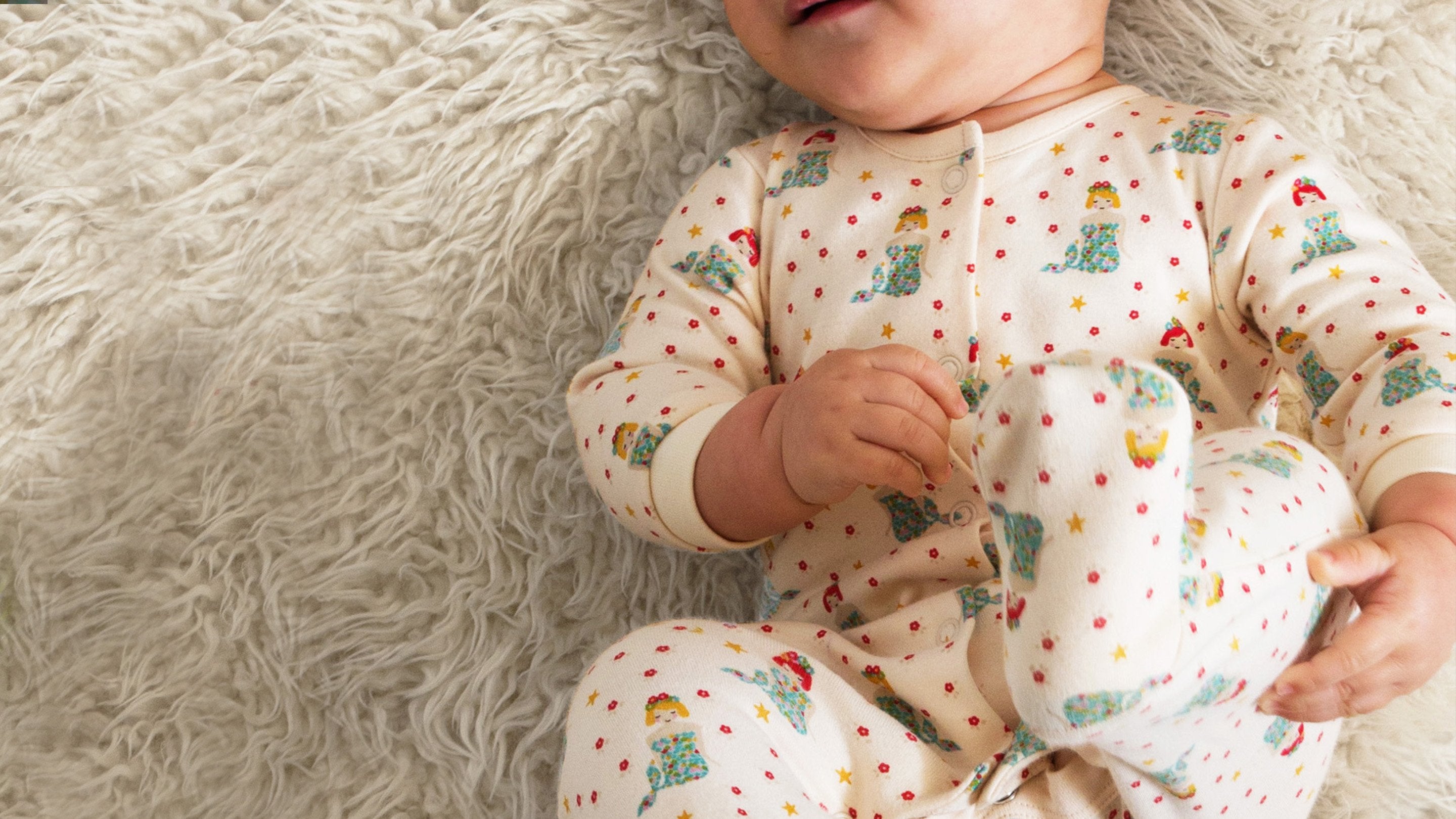 New Baby Gifts